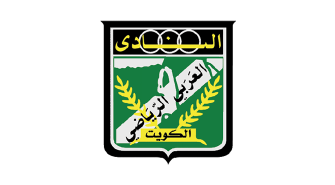 Al Arabi Sporting Club Kuwait